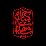 Картинка канала