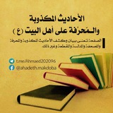 Картинка канала