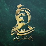 Картинка канала