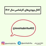 Картинка канала