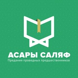 Картинка канала