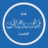 Картинка канала