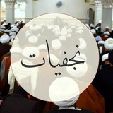 Картинка канала