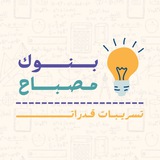 Картинка канала