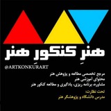 Картинка канала