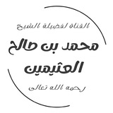 Картинка канала