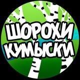 Картинка канала