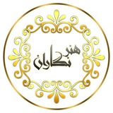 Картинка канала