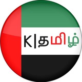 Картинка канала