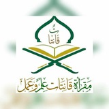 Картинка канала