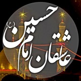 Картинка канала