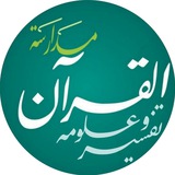 Картинка канала