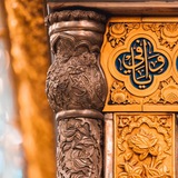 Картинка канала