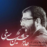 Картинка канала