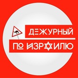 Картинка канала