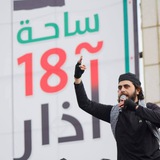 Картинка канала