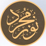 Картинка канала