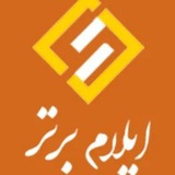 Картинка канала