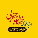 Картинка канала