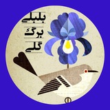 Картинка канала