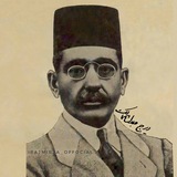 Картинка канала