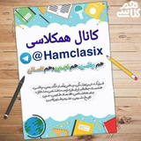 Картинка канала