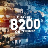 Картинка канала