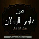 Картинка канала