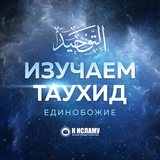 Картинка канала