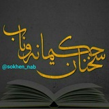 Картинка канала