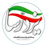 Картинка канала