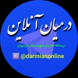 Картинка канала