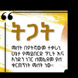 Картинка канала