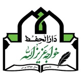 Картинка канала
