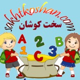 Картинка канала