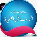 Картинка канала