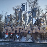 Картинка канала