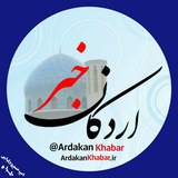 Картинка канала