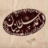 Картинка канала