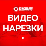 Картинка канала