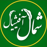 Channel Logo