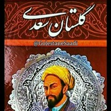 Картинка канала