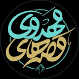 Картинка канала