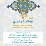 Картинка канала