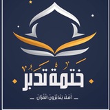 Картинка канала