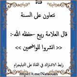 Картинка канала