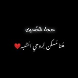 Картинка канала