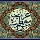 Картинка канала