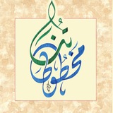 Картинка канала