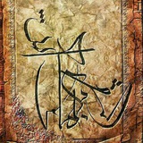 Картинка канала